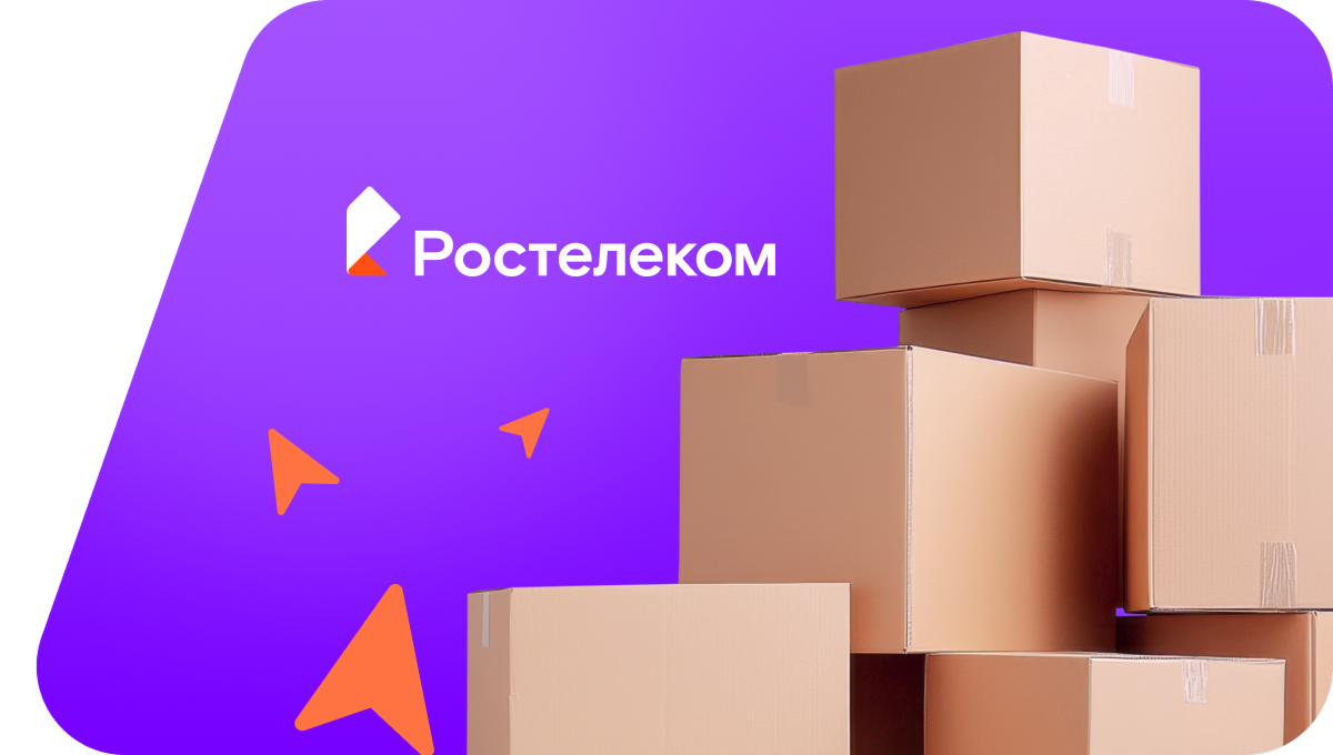 Переезд в новую квартирув село Саратан (Республика Алтай)